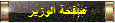 http://www.facebook.com/agamalmoussa?ref=ts